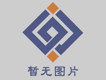 錐套皮帶輪在城郊選煤廠的應用